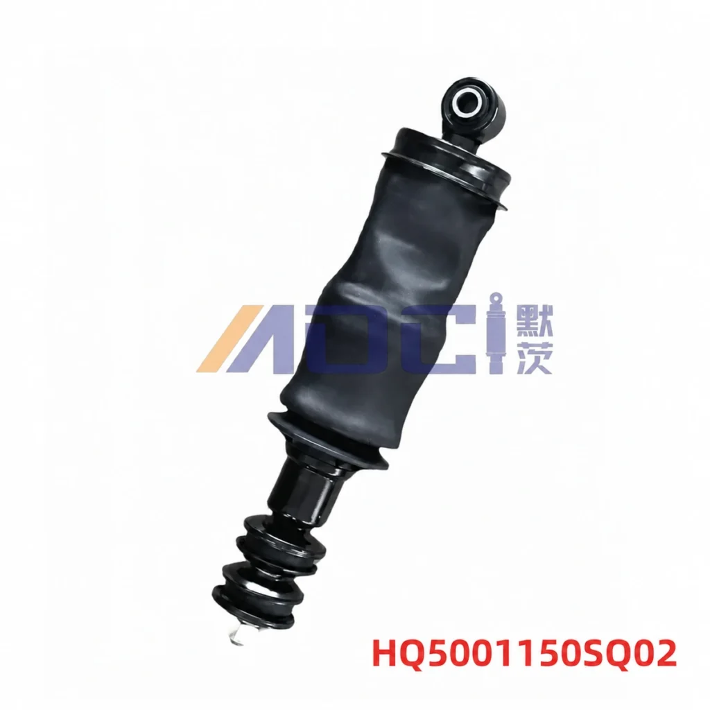 MOCI SANY Jiangshan front cab suspension, standard configuration, image reference HQ5001150SQ02