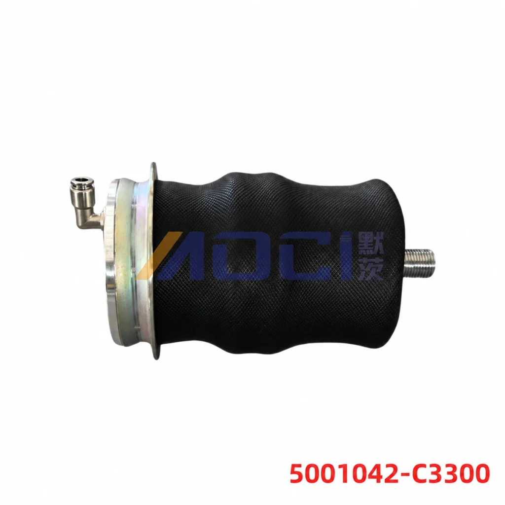 MOCI DONGFENG KL front cab air spring, standard configuration, image reference 5001042-C3300