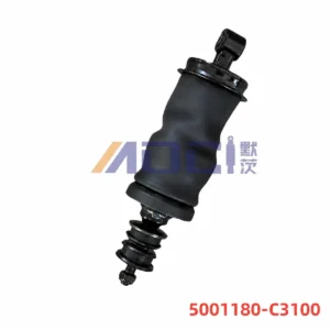 MOCI DONGFENG KL rear cab suspension, reinforced configuration, image reference 5001180-C3100