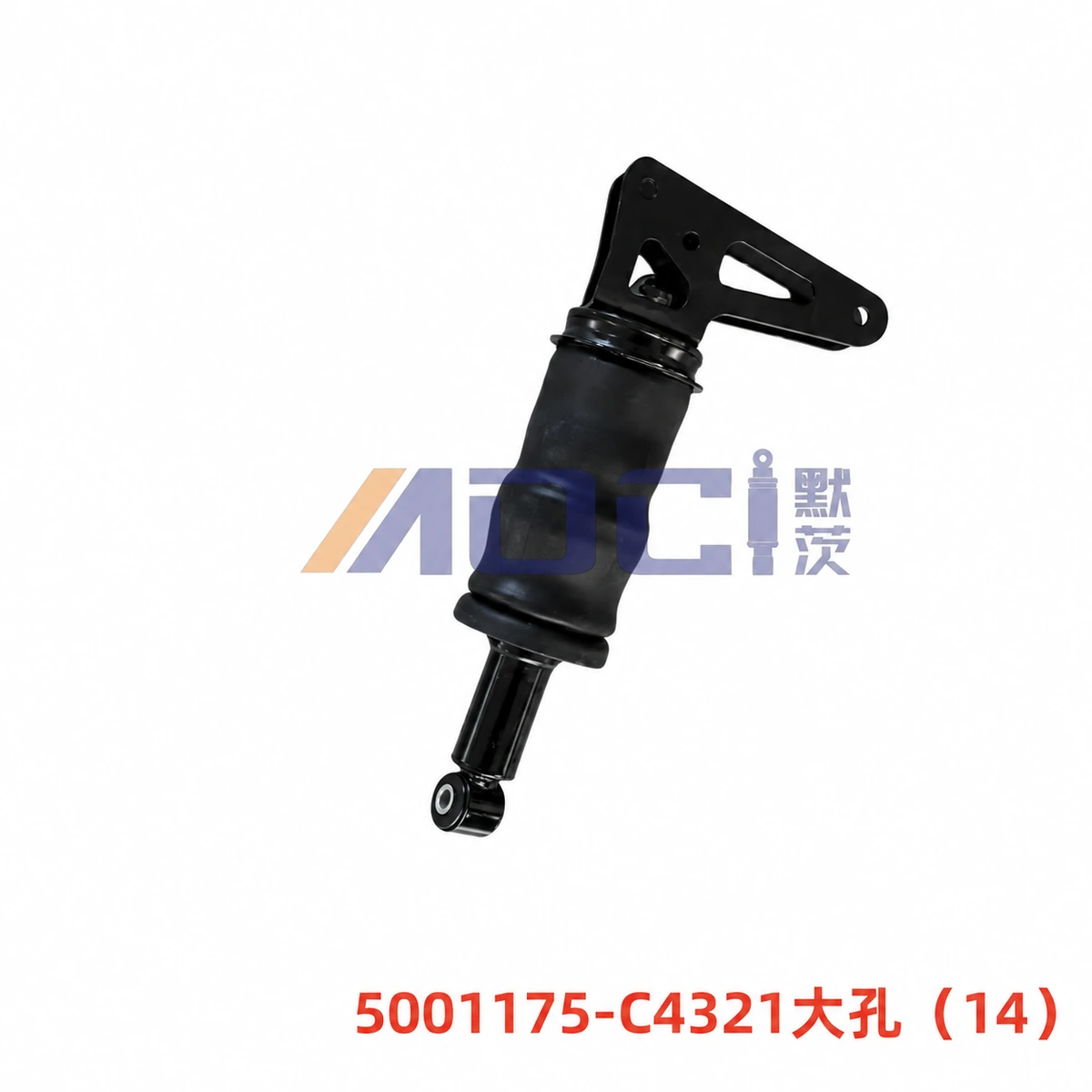 DONGFENG Tianlong 5001175-C4321 Rear Cab Suspension / Large-hole mounting
