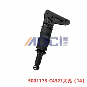 MOCI DONGFENG Tianlong rear cab suspension, standard configuration, image reference 5001175-C4321