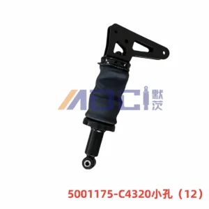 MOCI DONGFENG Tianlong rear cab suspension, reinforced configuration, image reference 5001175-C4320