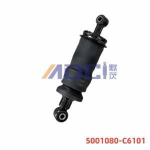 MOCI DONGFENG Flagship front cab suspension, reinforced configuration, image reference 5001080-C6101