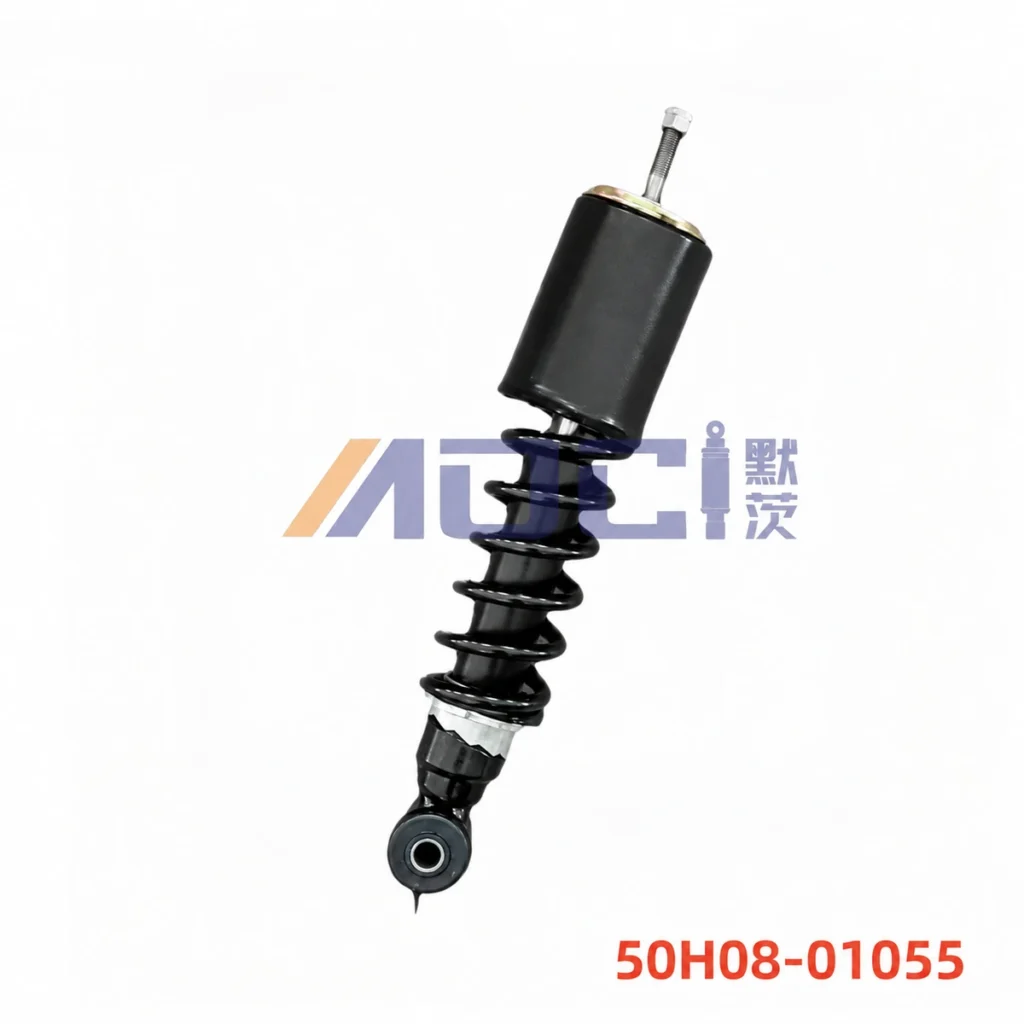 MOCI CAMC Xingkaima rear cab suspension, standard configuration, image reference 50H08-01055