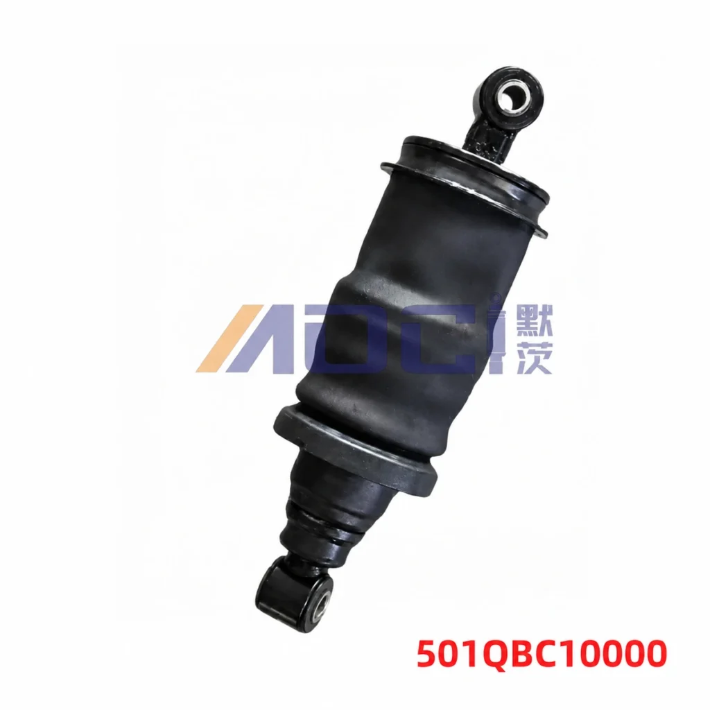 MOCI DAYUN Dayun rear cab suspension, reinforced configuration, image reference 501QBC10000