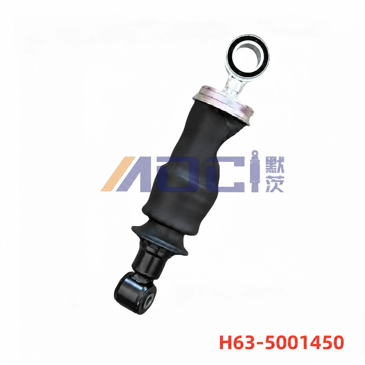 MOCI CHENGLONG H5 front cab suspension, standard configuration, image reference H63-5001450