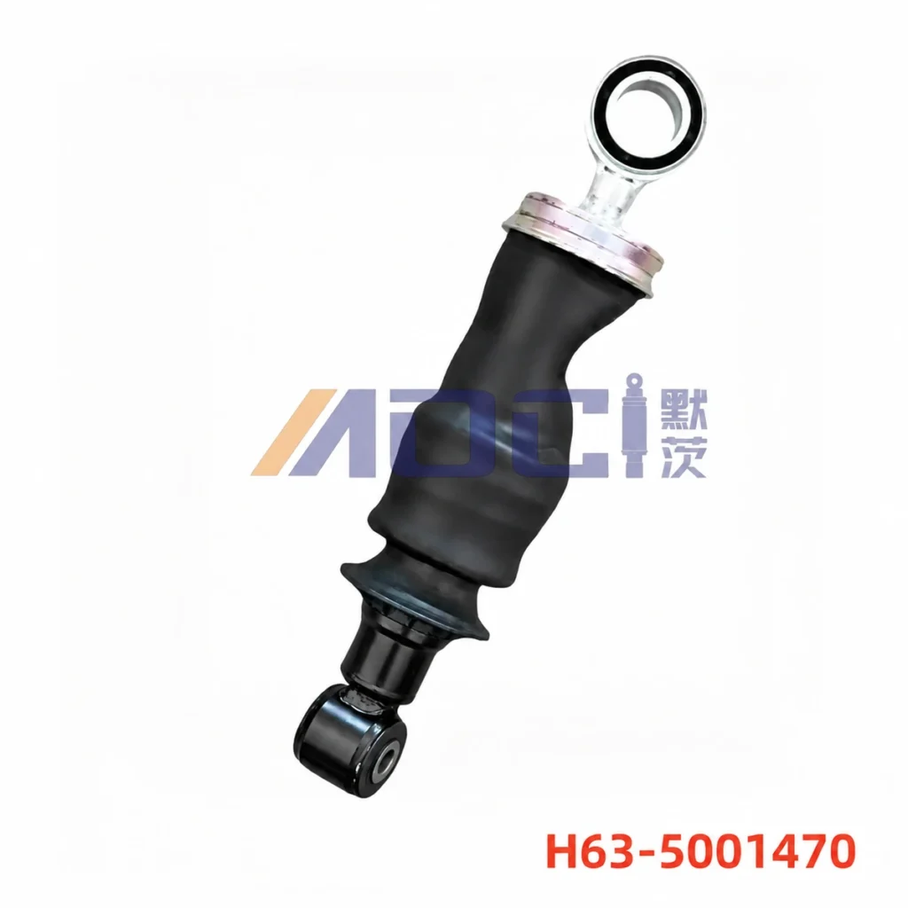 MOCI CHENGLONG H5 front cab suspension, standard configuration, image reference H63-5001470