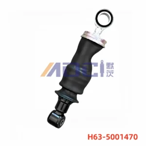 MOCI CHENGLONG H5 front cab suspension, standard configuration, image reference H63-5001470