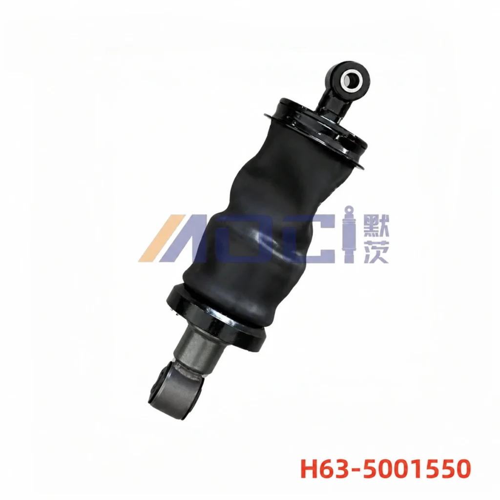 MOCI CHENGLONG H5 rear cab suspension, reinforced configuration, image reference H63-5001550