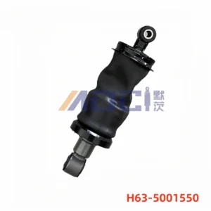 MOCI CHENGLONG H5 rear cab suspension, reinforced configuration, image reference H63-5001550