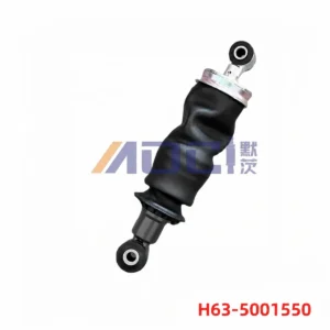 MOCI CHENGLONG H5 rear cab suspension, standard configuration, image reference H63-5001550