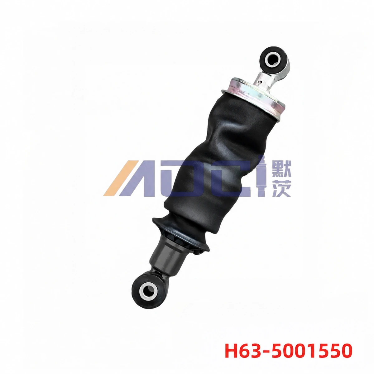 MOCI CHENGLONG H5 rear cab suspension, standard configuration, image reference H63-5001550