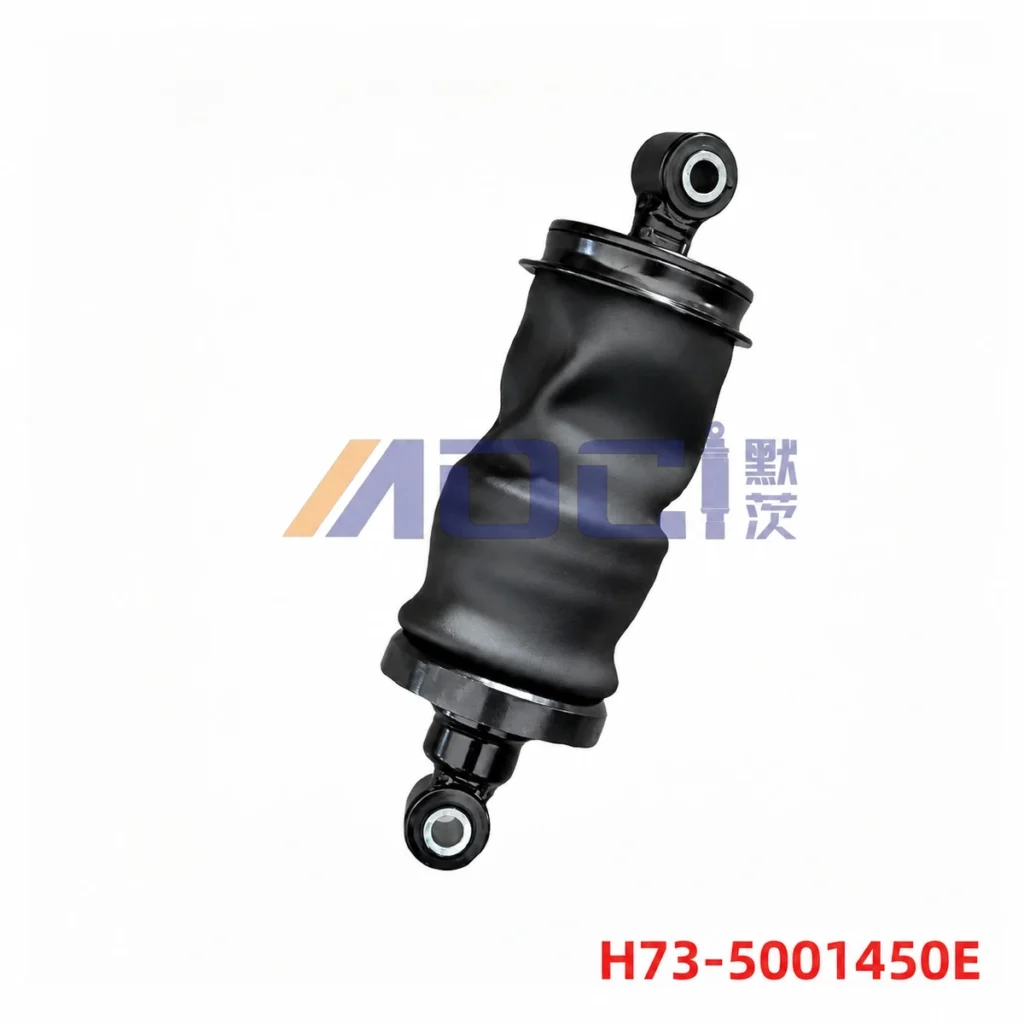 MOCI CHENGLONG H7 front cab suspension, reinforced configuration, image reference H73-5001450E