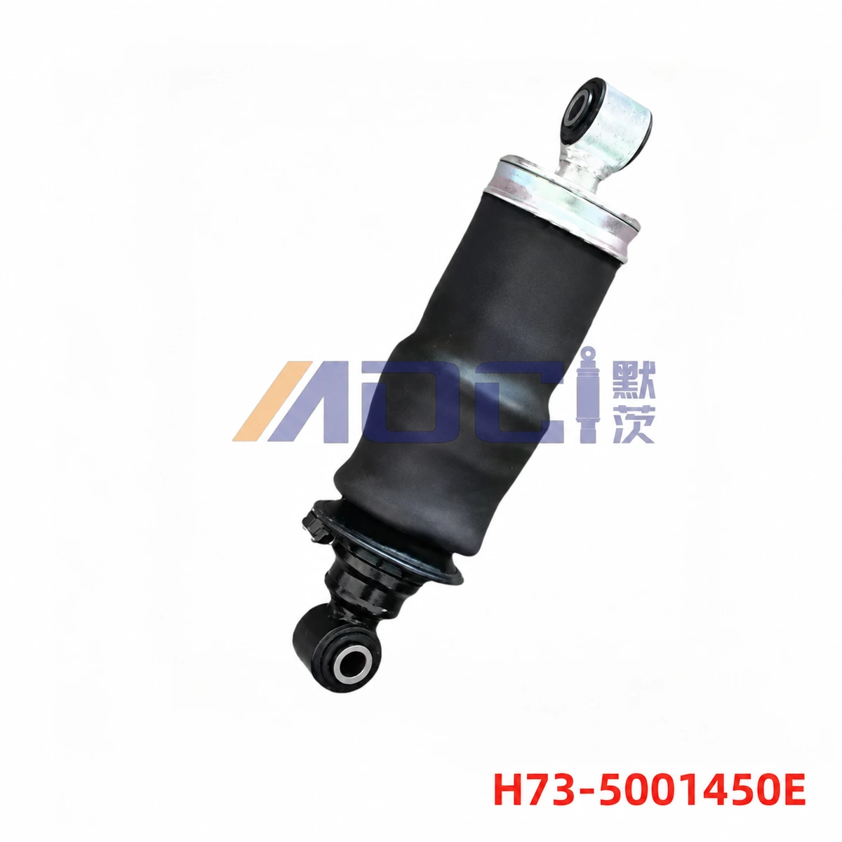 MOCI CHENGLONG H7 front cab suspension, standard configuration, image reference H73-5001450E