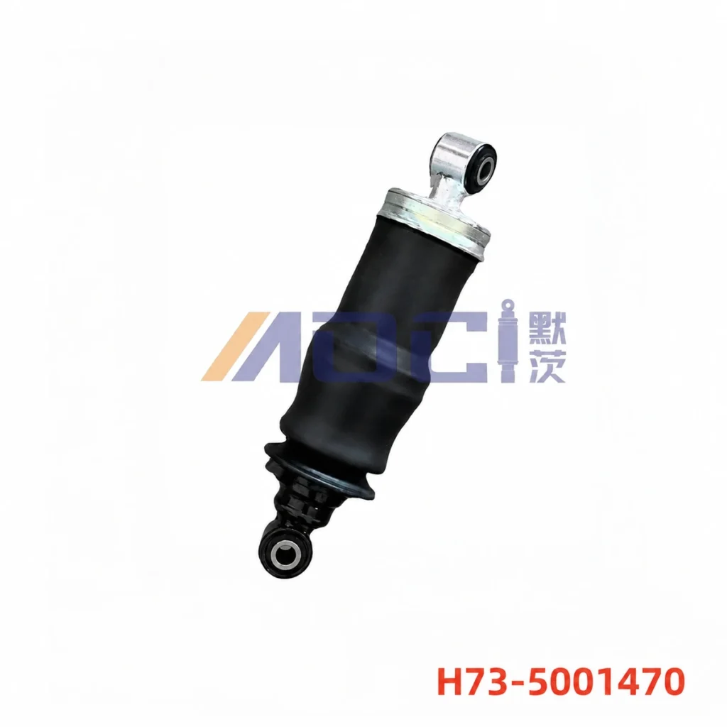 MOCI CHENGLONG H7 front cab suspension, standard configuration, image reference H73-5001470