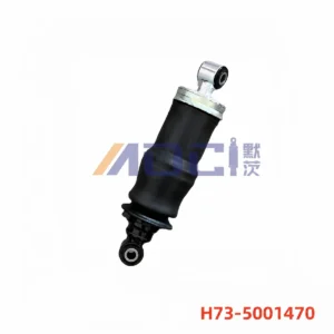 MOCI CHENGLONG H7 front cab suspension, standard configuration, image reference H73-5001470