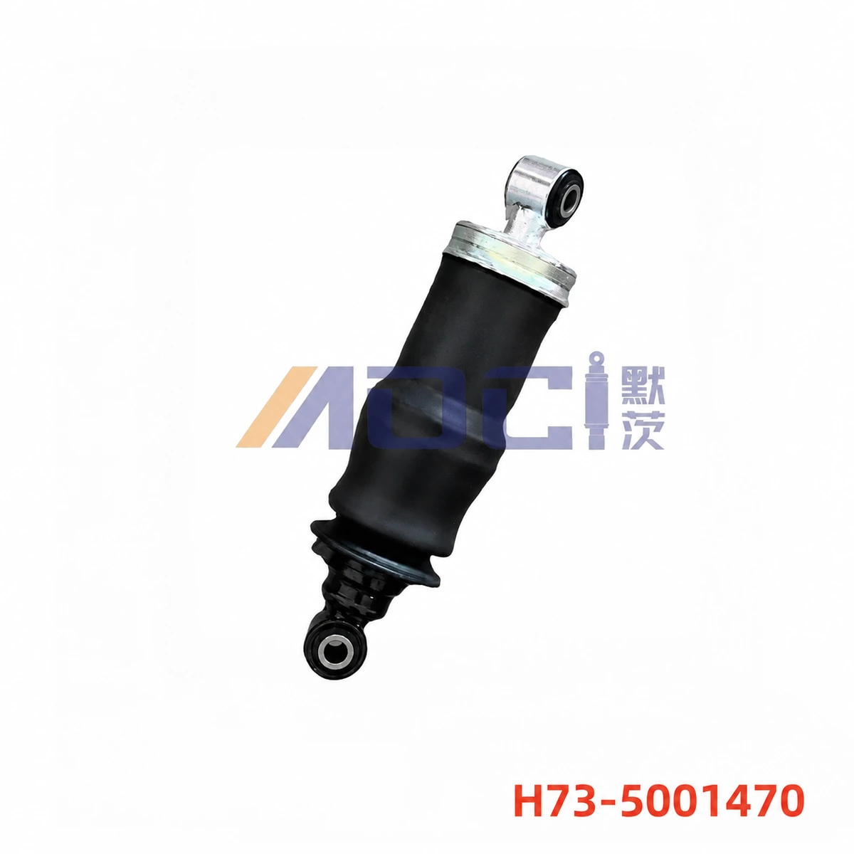 MOCI CHENGLONG H7 front cab suspension, standard configuration, image reference H73-5001470