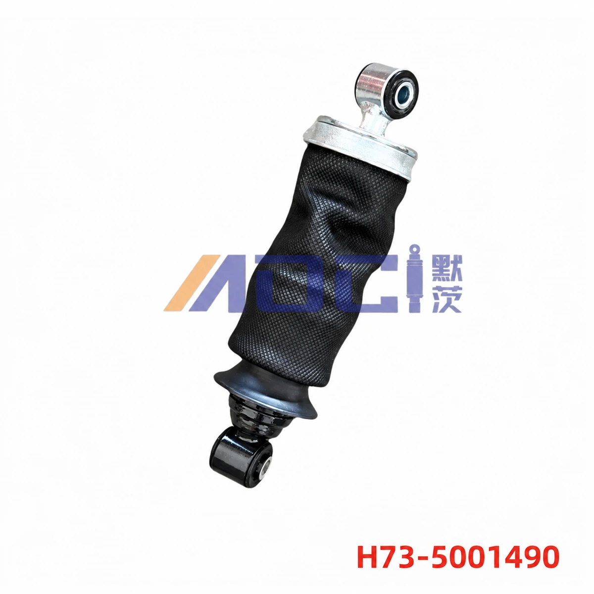 MOCI CHENGLONG H7 front cab suspension, standard configuration, image reference H73-5001490