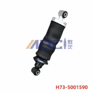 MOCI CHENGLONG H7 rear cab suspension, reinforced configuration, image reference H73-5001590