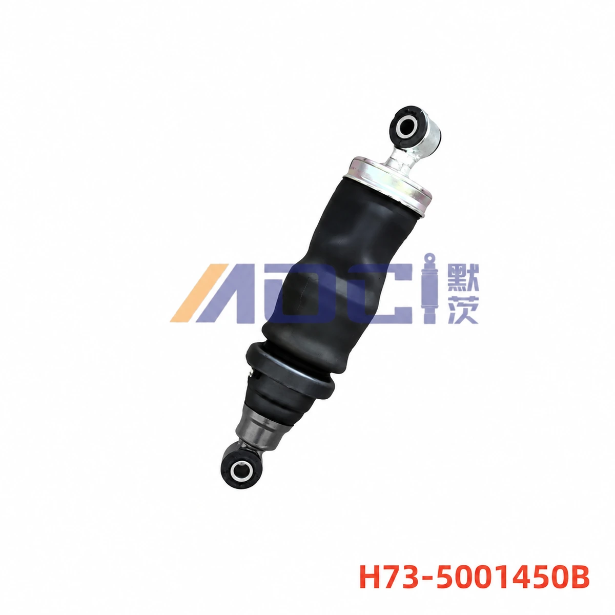 MOCI CHENGLONG H7 rear cab suspension, standard configuration, image reference H73-5001450B