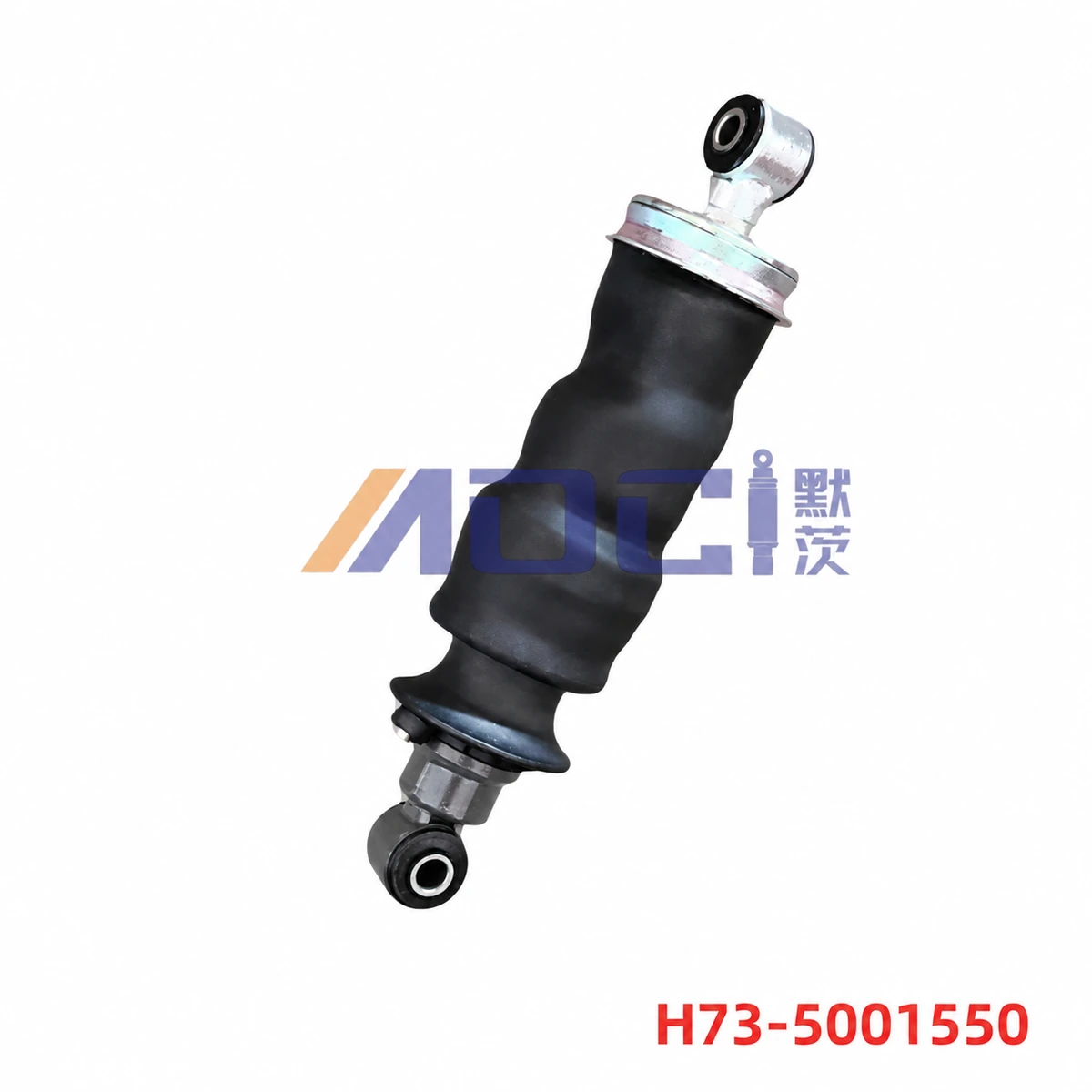 MOCI CHENGLONG H7 rear cab suspension, standard configuration, image reference H73-5001550