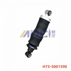 MOCI CHENGLONG H7 rear cab suspension, standard configuration, image reference H73-5001590