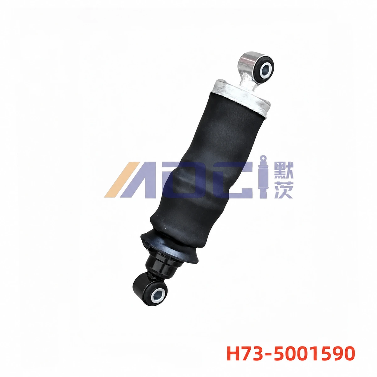 MOCI CHENGLONG H7 rear cab suspension, standard configuration, image reference H73-5001590