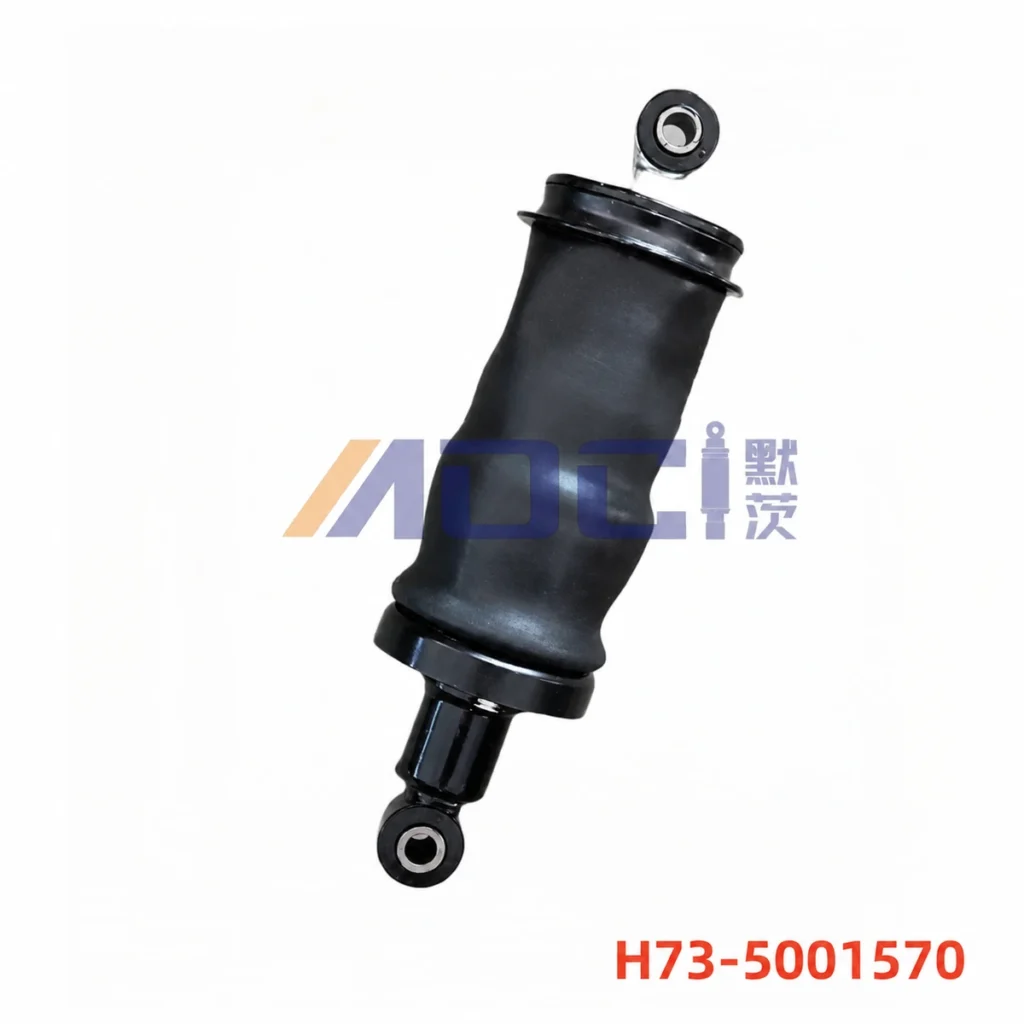 MOCI CHENGLONG H7 rear cab suspension, reinforced configuration, image reference H73-5001570