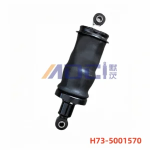 MOCI CHENGLONG H7 rear cab suspension, reinforced configuration, image reference H73-5001570