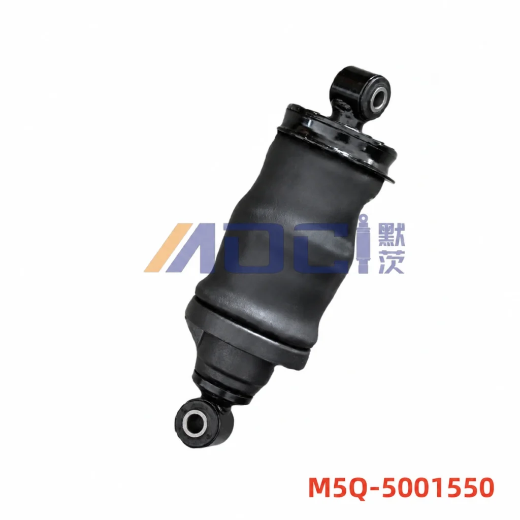 MOCI CHENGLONG M5 rear cab suspension, reinforced configuration, image reference M5Q-5001550
