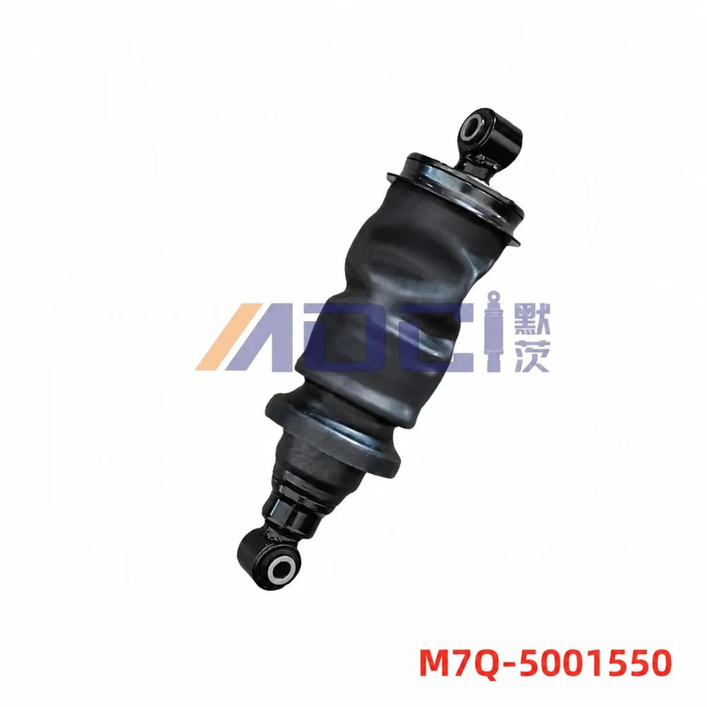 MOCI CHENGLONG M7 rear cab suspension, reinforced configuration, image reference M7Q-5001550