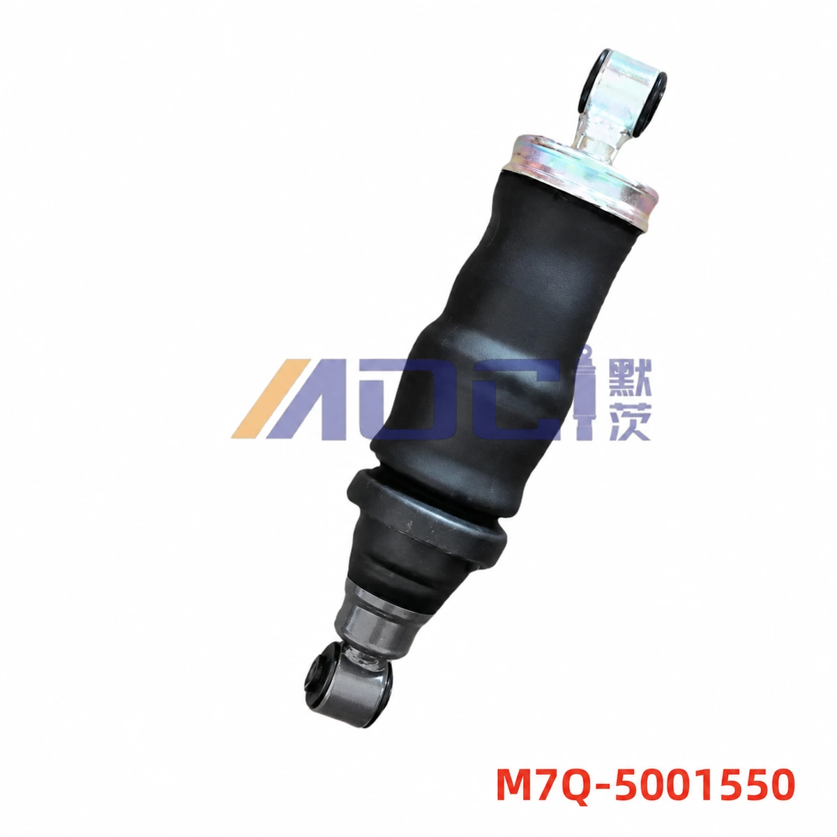 MOCI CHENGLONG M7 rear cab suspension, standard configuration, image reference M7Q-5001550