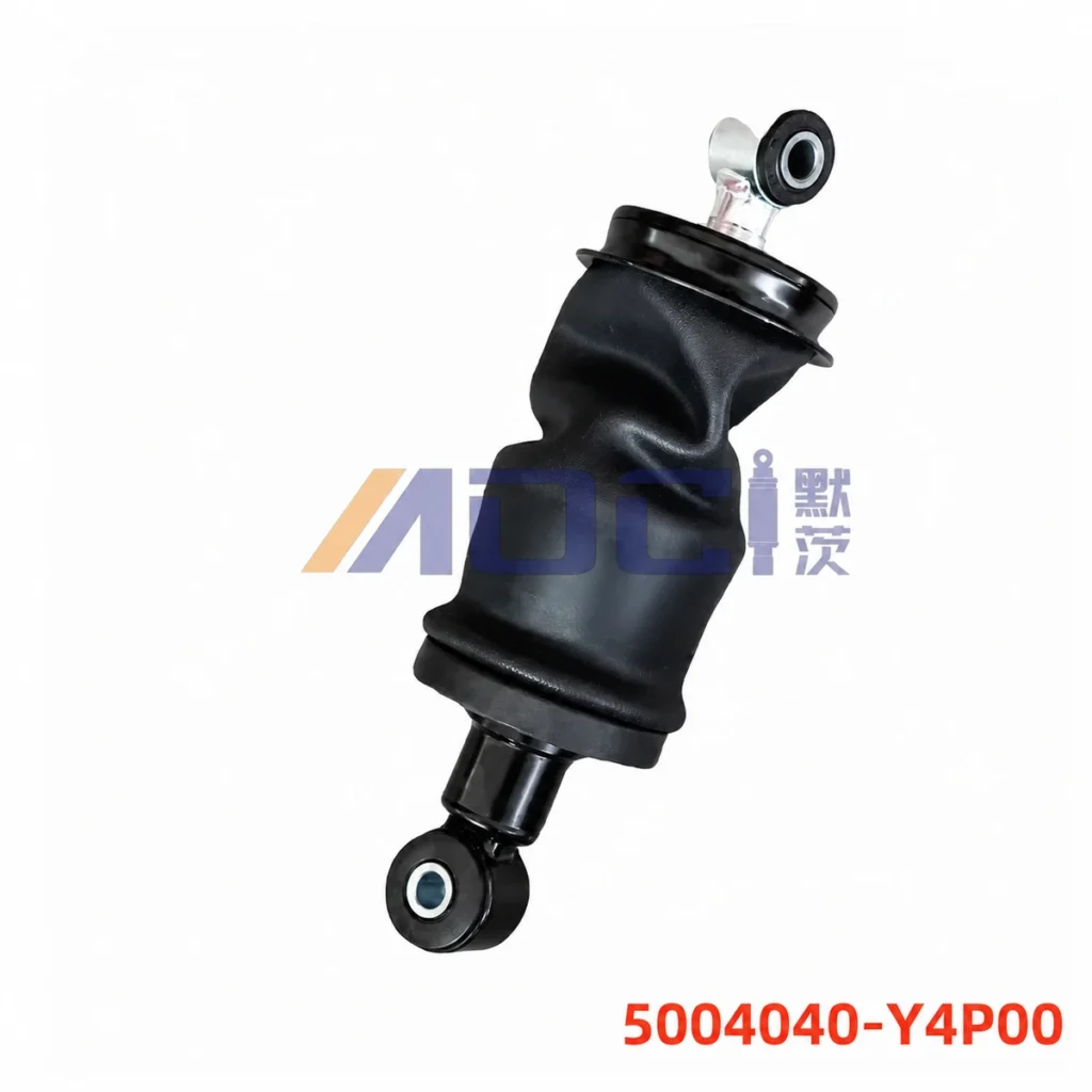 MOCI JAC Gallop K5 rear cab suspension, reinforced configuration, image reference 5004040-Y4P00