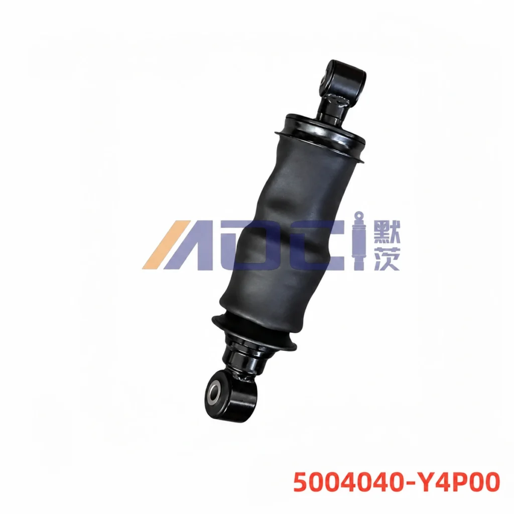 MOCI JAC Gallop K5 rear cab suspension, standard configuration, image reference 5004040-Y4P00