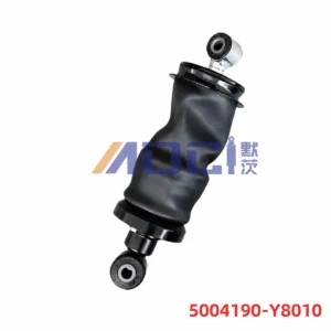 MOCI JAC Gallop K7 rear cab suspension, reinforced configuration, image reference 5004190-Y8010