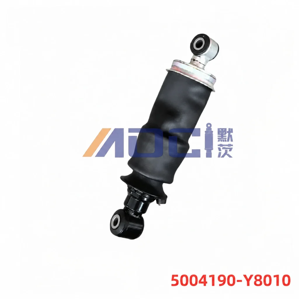MOCI JAC Gallop K7 rear cab suspension, standard configuration, image reference 5004190-Y8010