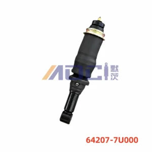 MOCI HYUNDAI XCIENT front cab suspension, standard configuration, image reference 64207-7U000