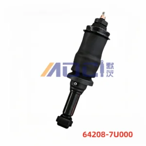 MOCI HYUNDAI XCIENT rear cab suspension, reinforced configuration, image reference 64208-7U000
