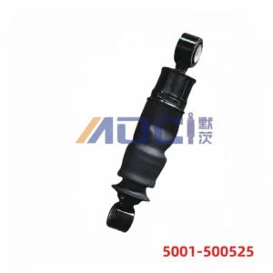 MOCI SAIC HONGYAN Genlyon front cab suspension, standard configuration, image reference 5001-500525