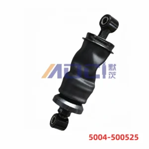 MOCI SAIC HONGYAN Genlyon rear cab suspension, reinforced configuration, image reference 5004-500525