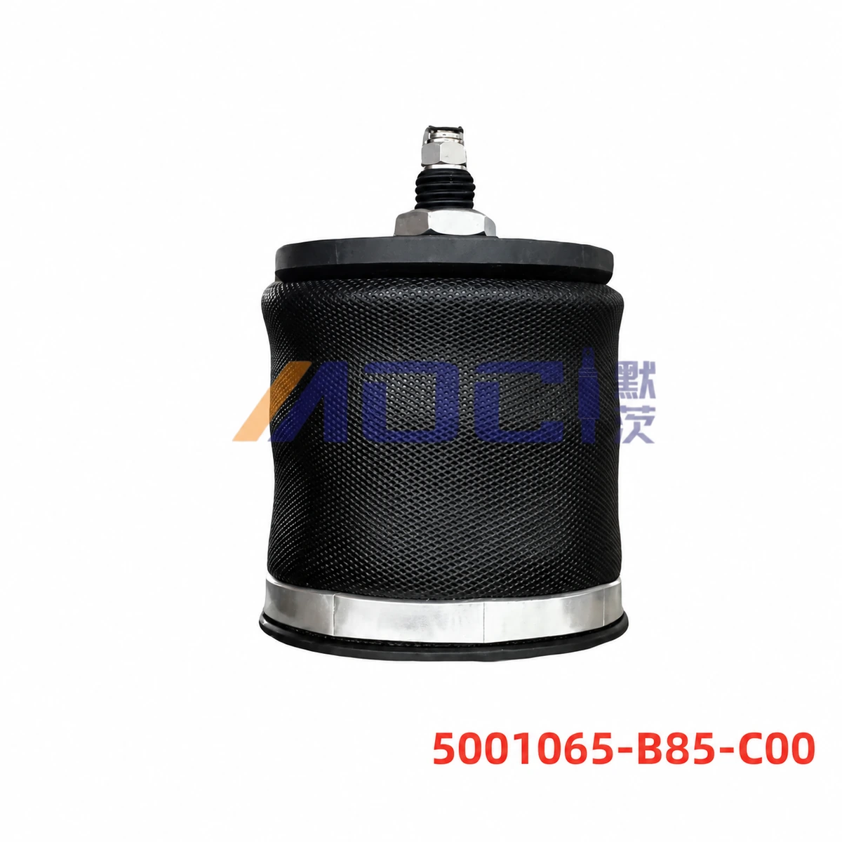 FAW J6 5001065-B85-C00 Front Cab Air Spring