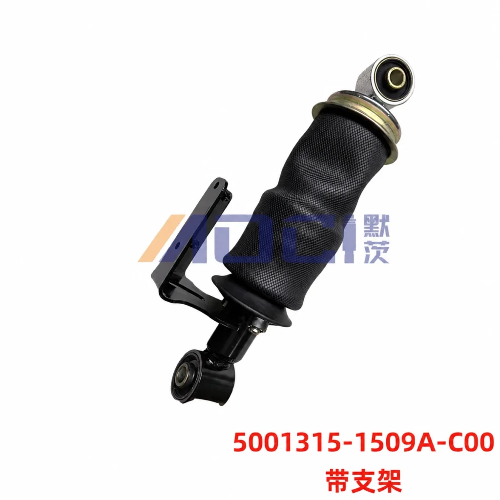 MOCI FAW J6 rear cab suspension, standard configuration, image reference 5001315-1599A-C00