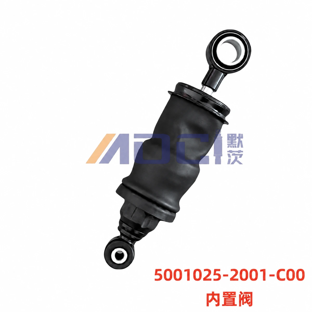 FAW J7 5001025-2001-C00 Front Cab Suspension / Built-in valve