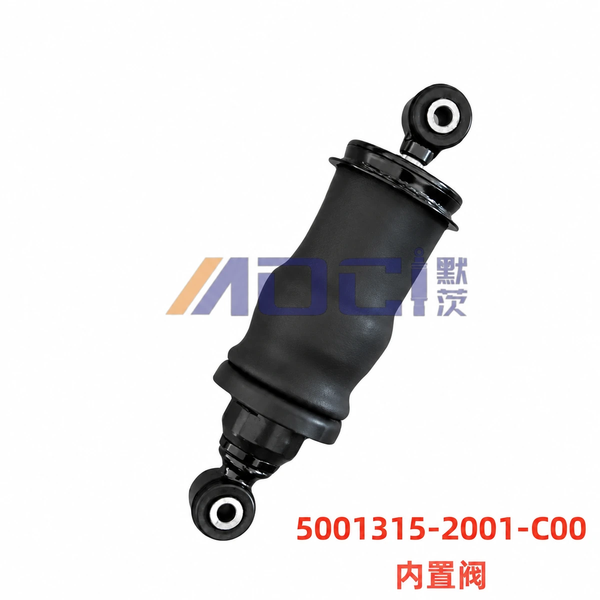 FAW J7 5001315-2001-C00 Rear Cab Suspension / Built-in valve