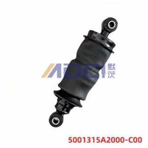 MOCI FAW J7 rear cab suspension, standard configuration, image reference 5001315A2000-C00