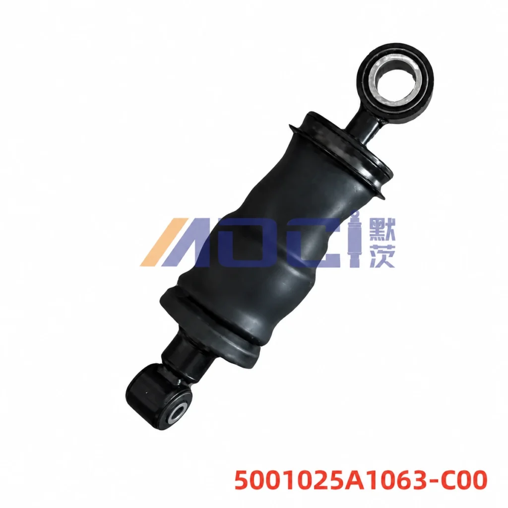 MOCI FAW JH6 front cab suspension, reinforced configuration, image reference 5001025A1063-C00