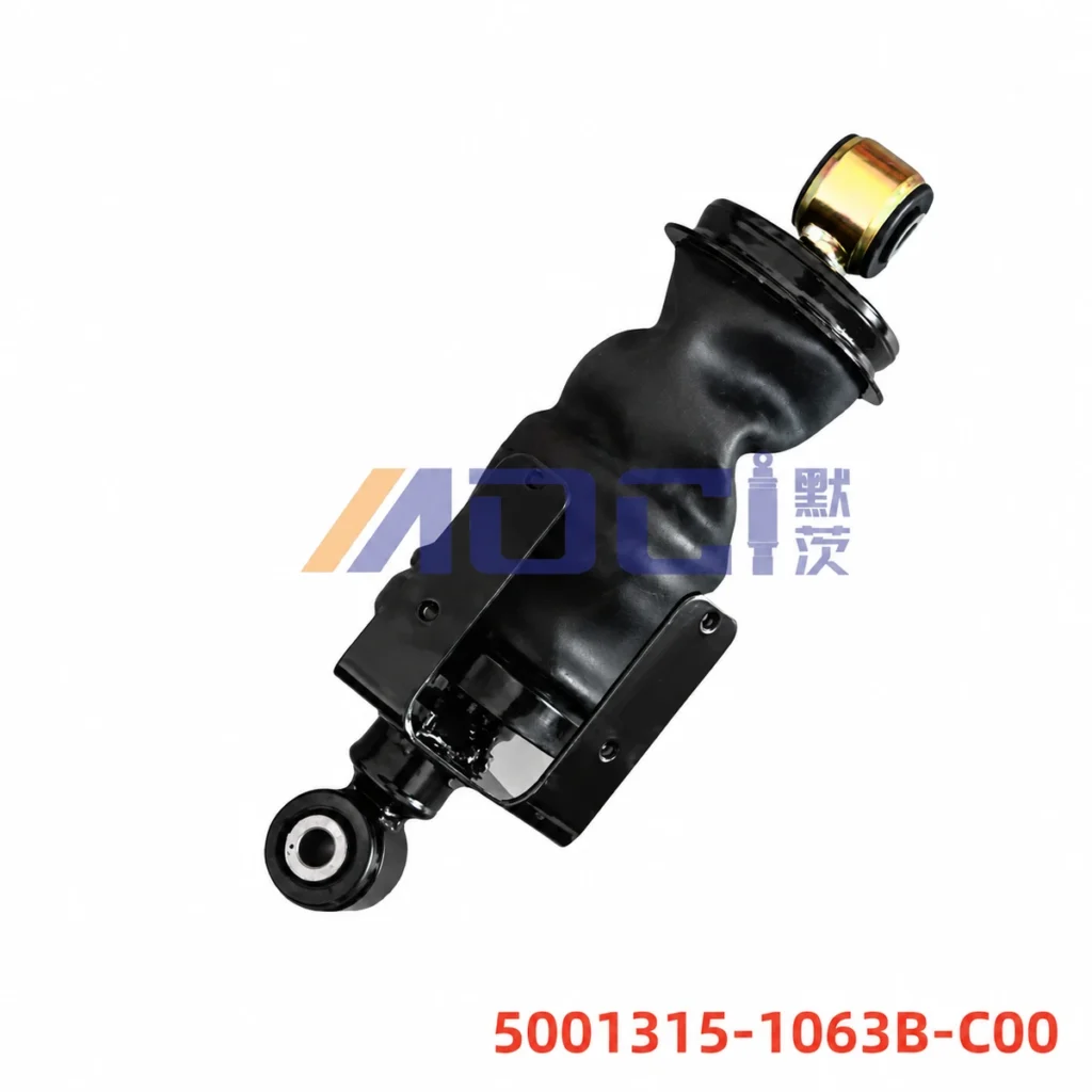 MOCI FAW JH6 rear cab suspension, reinforced configuration, image reference 5001315-1063B-C00
