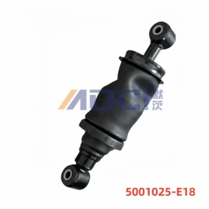 MOCI FAW Tianwei front cab suspension, reinforced configuration, image reference 5001025-E18
