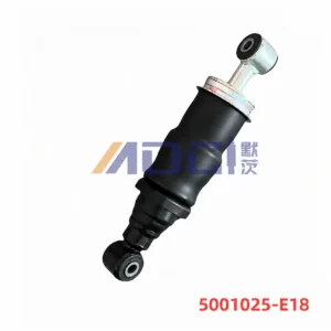 MOCI FAW Tianwei front cab suspension, standard configuration, image reference 5001025-E18