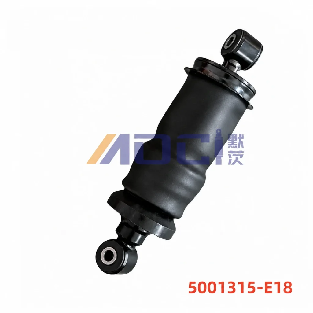 MOCI FAW Tianwei rear cab suspension, reinforced configuration, image reference 5001315-E18